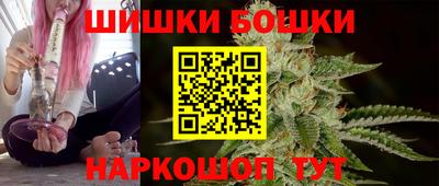 кокаин перу Балаково