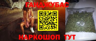 молекула духа Балашиха