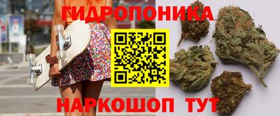 марки nbome Балахна