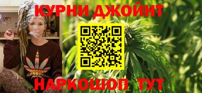 молекула духа Балашиха
