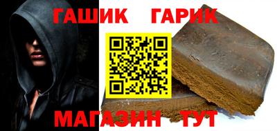 молекула духа Балашиха