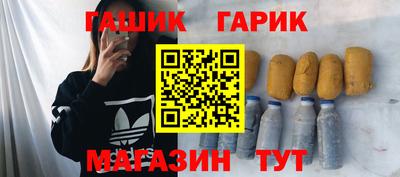 кокаин перу Балаково