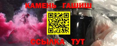 кокаин перу Балаково