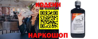 молекула духа Балашиха